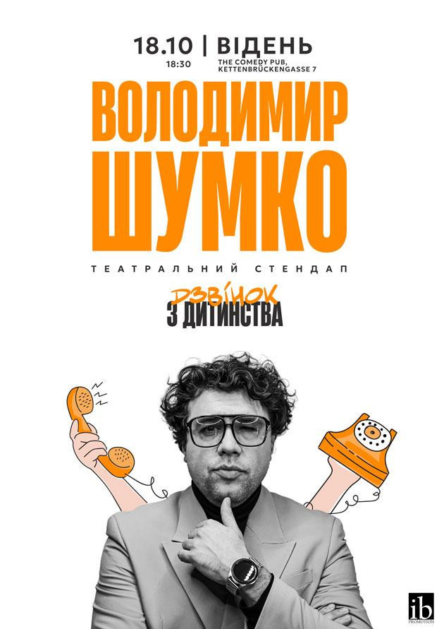 Volodimir Sumko stand-up