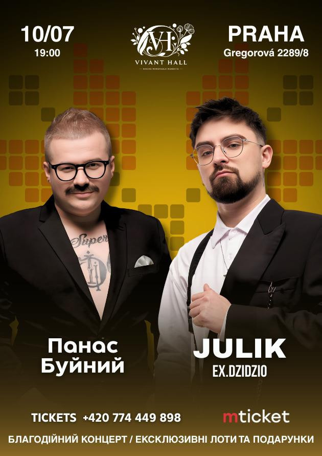 JULIK & Panas Buinyi