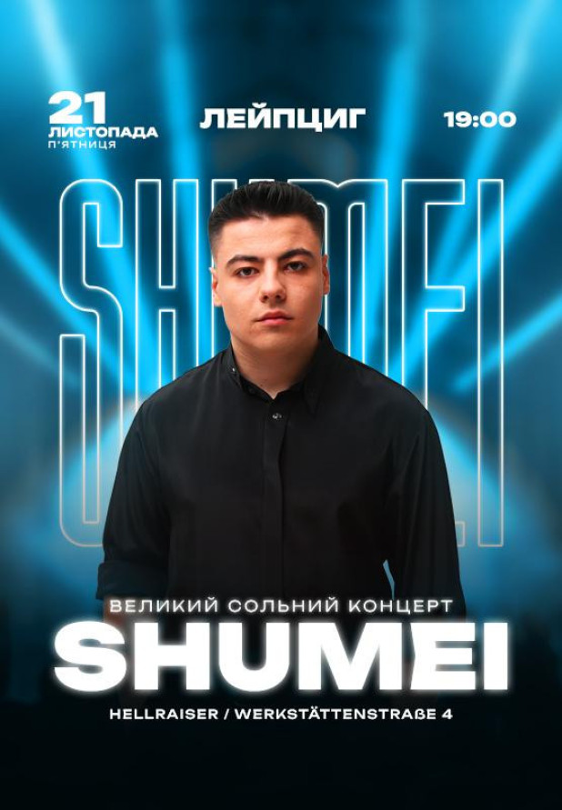 SHUMEI – LEIPZIG SHUMEI – LEIPZIG
