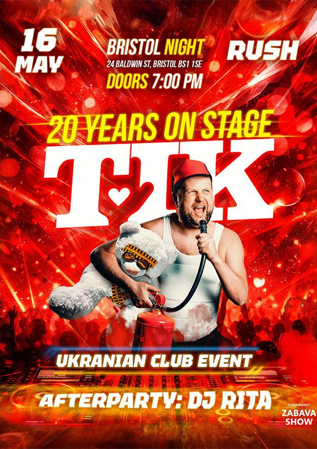 TIK in Bristol (20th Anniversary)