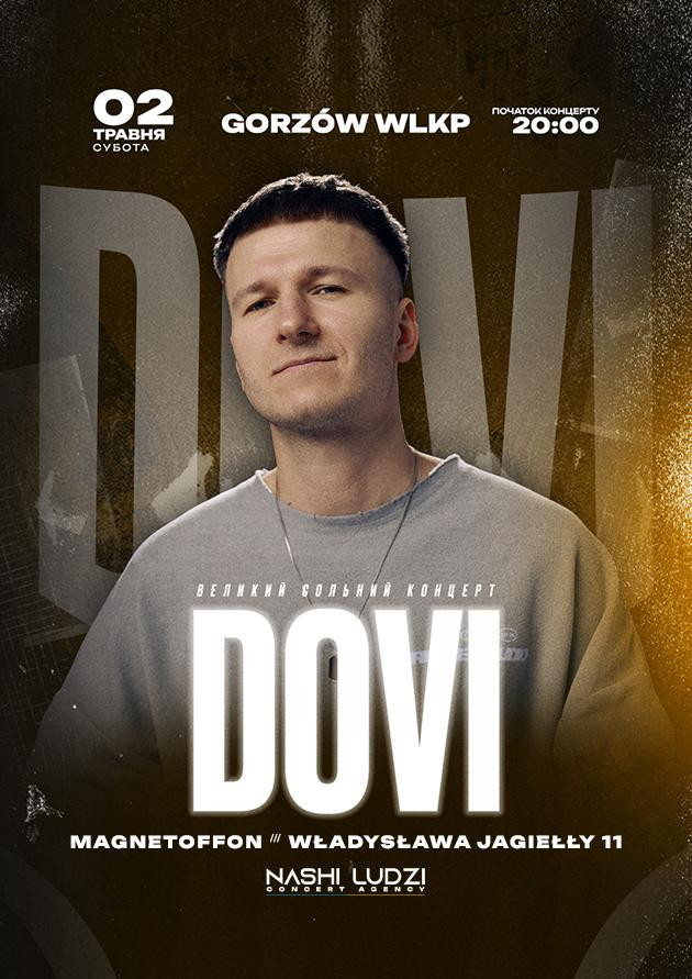 DOVI (Gorzów Wielkopolski)