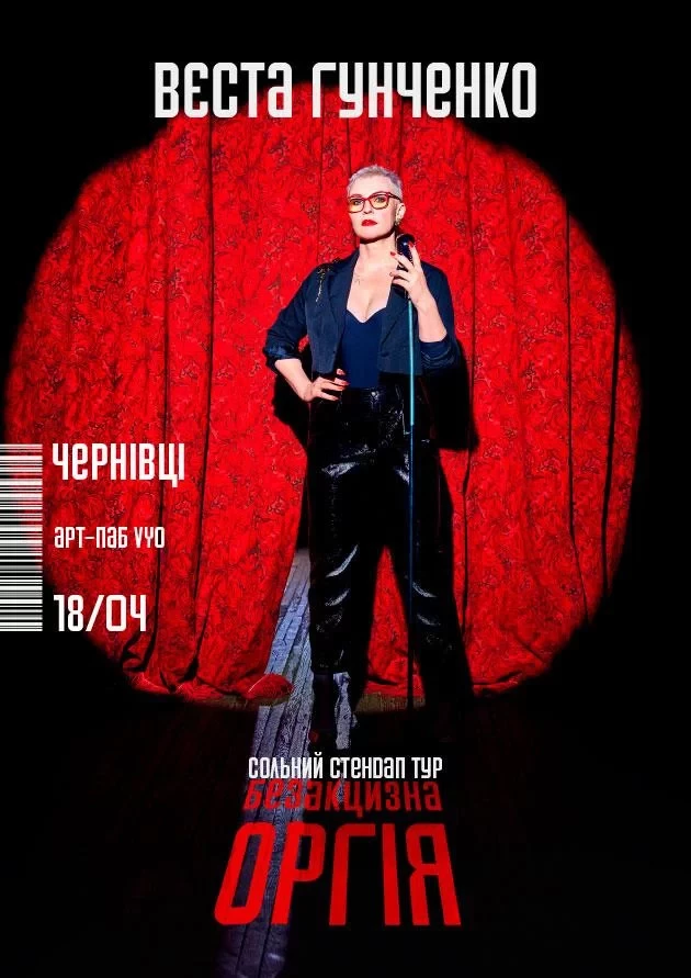 Знакомства для секса с женщинами в Дубно — Женщина ищет мужчину Знакомства для секса с женщинами в Дубно — Женщина ищет мужчину