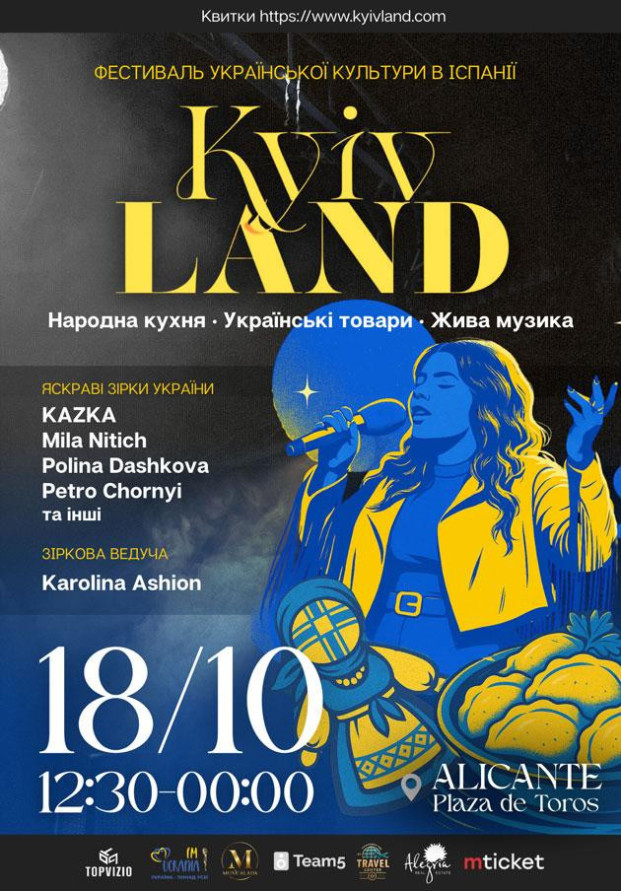 KYIVLAND (Alicante)