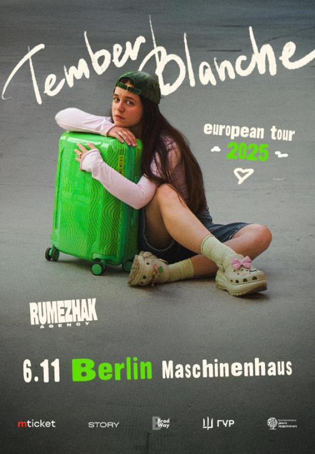 Tember Blanche у Берліні