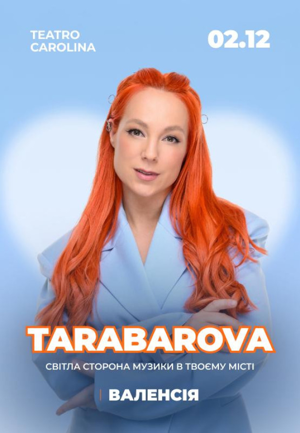 ARTHOME X TARABAROVA (Valencia)