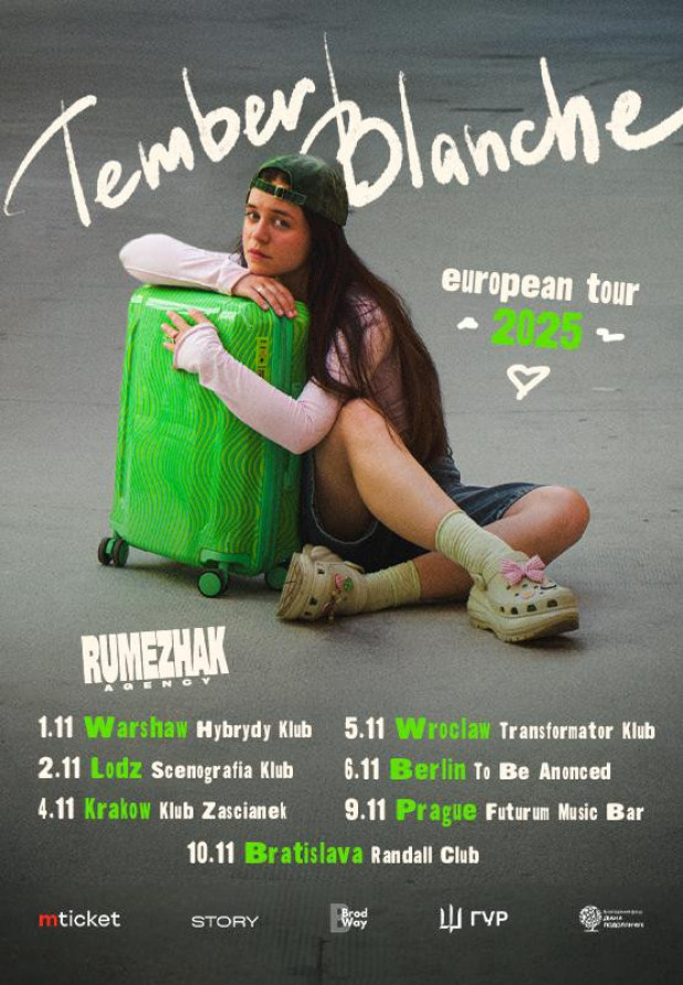 Tember Blanche у Вроцлаві