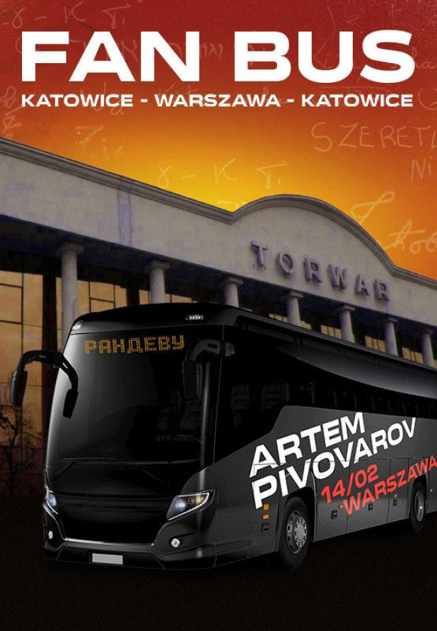 FAN BUS РАНДЕВУ - 2 (Katowice - Warszawa - Katowice)