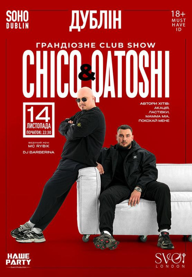 Chico & Qatoshi	(Dublin)