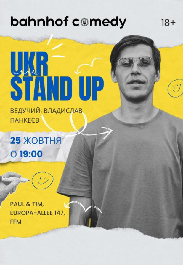 UKR STAND UP (Frankfurt am Main)