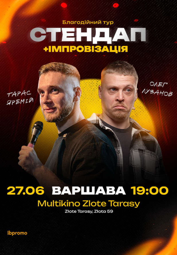 Taras Jaremij i Oleh Luzanow z programu „Intymne historie”!
