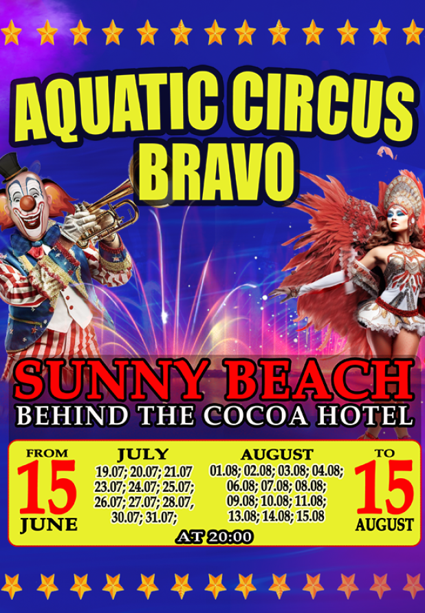 AQUATIC CIRCUS BRAVO