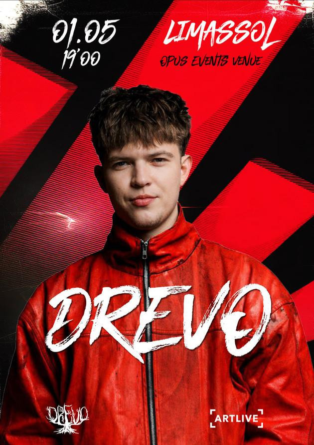 DREVO
