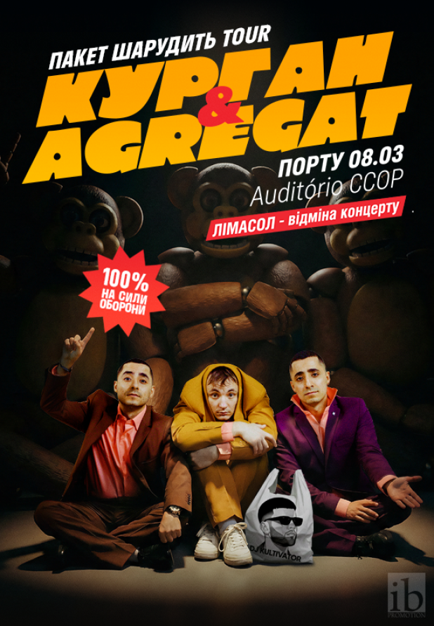 As bandas Kurgan e Agregat