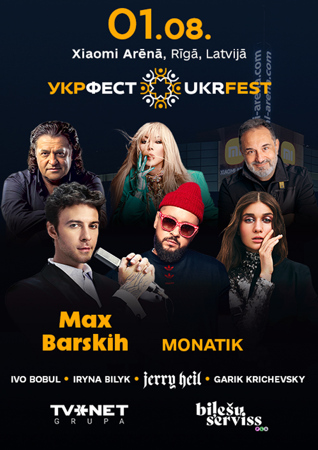 UKRFEST 