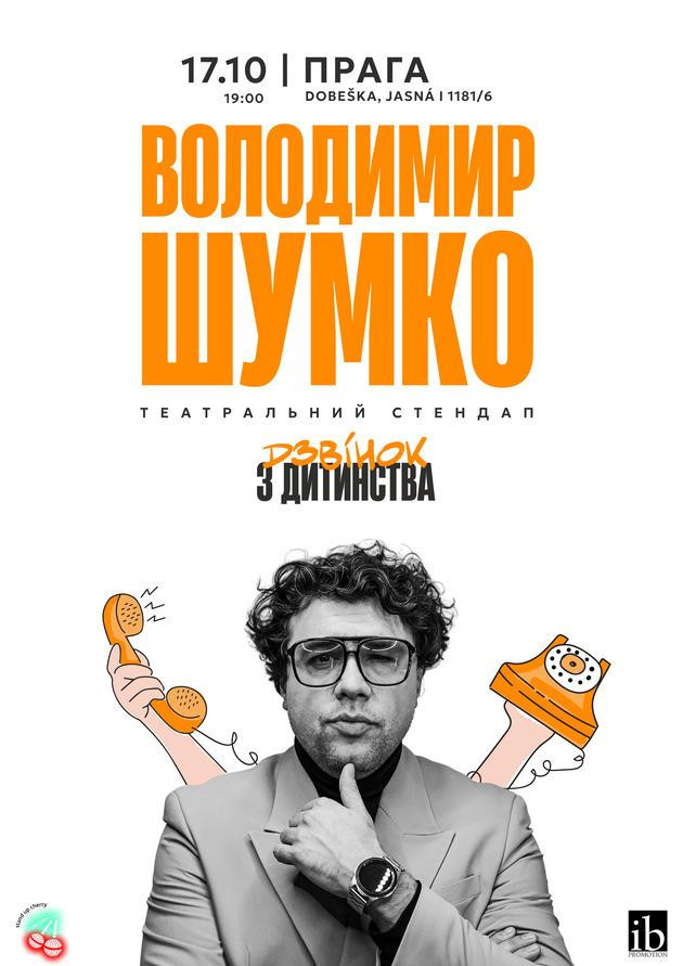 Володимир Шумко, театральний стендап (Prague)