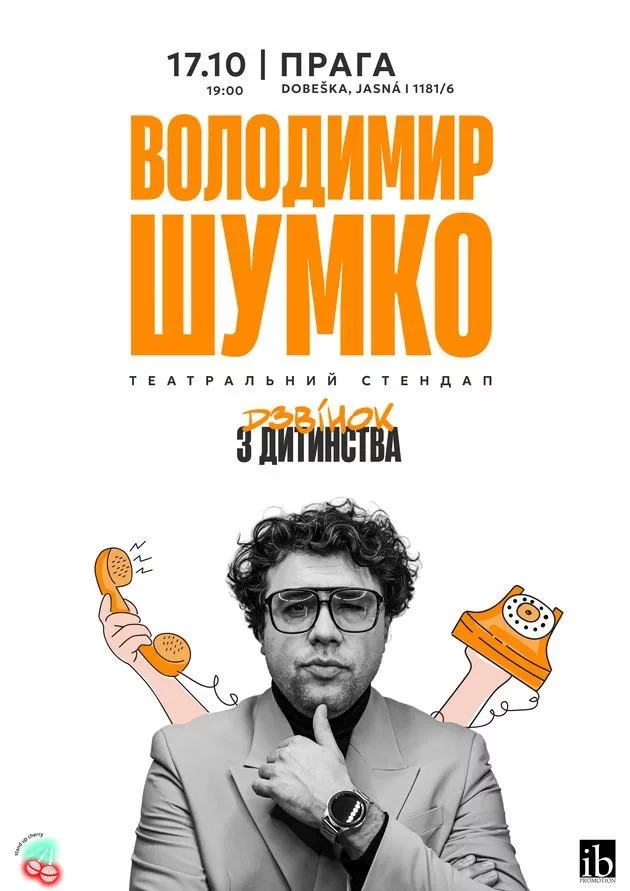 Володимир Шумко, театральний стендап (Prague)