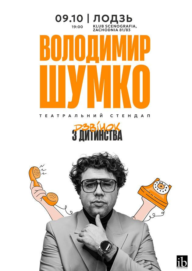 Володимир Шумко, театральний стендап (Łódź)