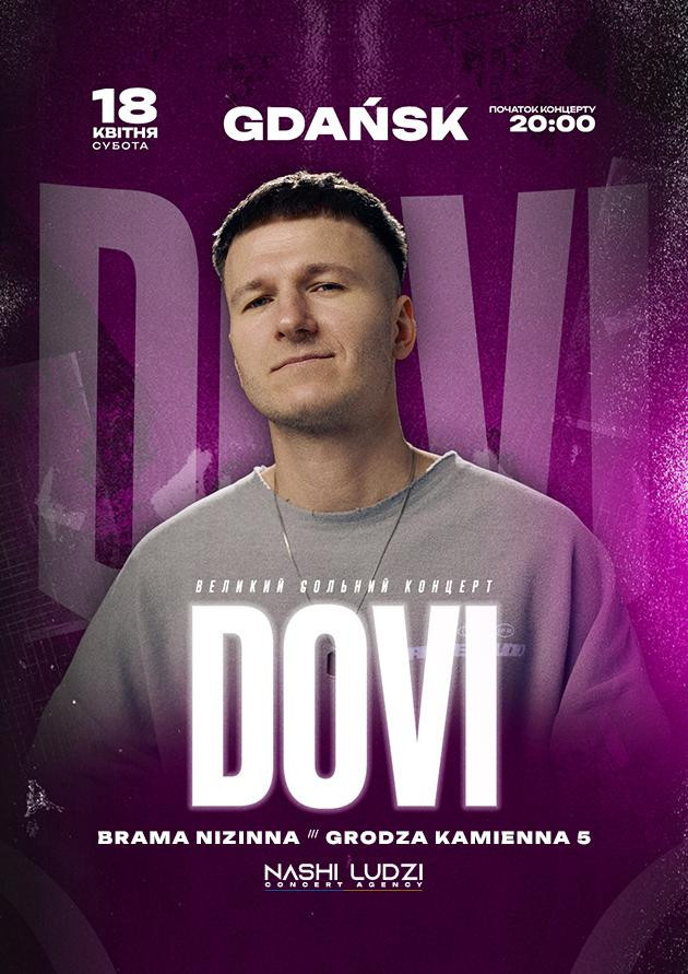 DOVI