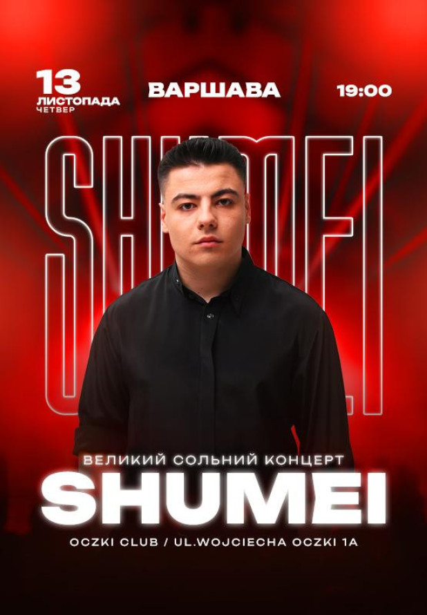 SHUMEI – WARSZAWA