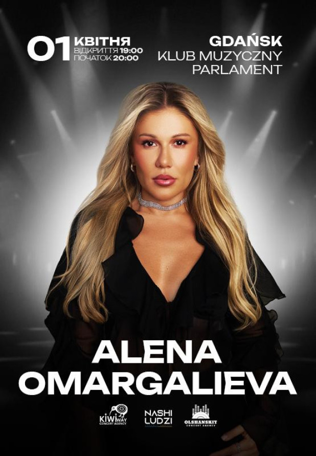 ALENA OMARGALIEVA - GDAŃSK