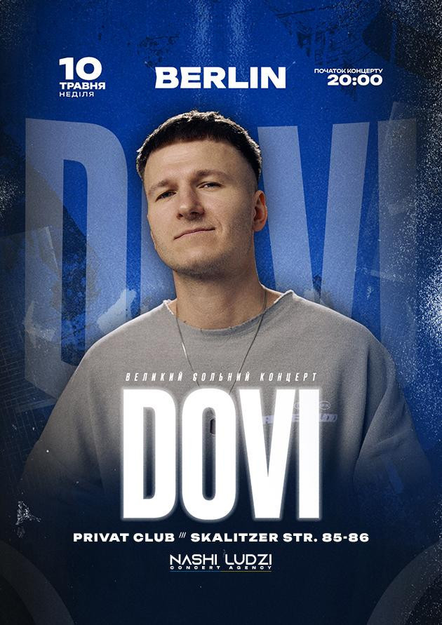 DOVI 