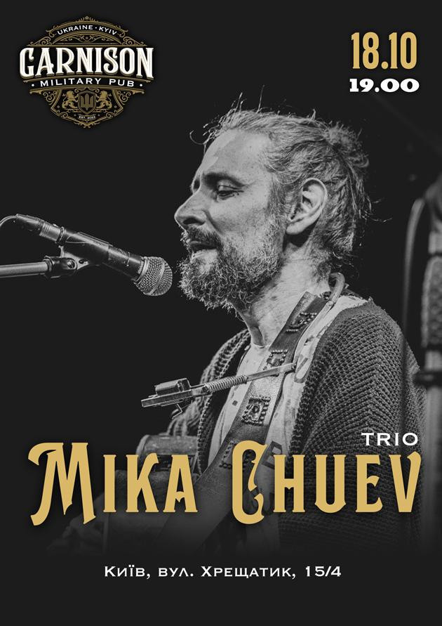 Trio Mika Chuev Trio Mika Chuev