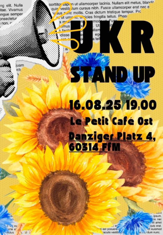 STAND UP UKR (Frankfurt am Main)