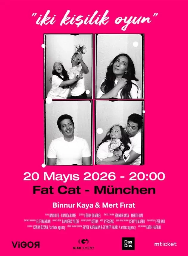 Рекламный баннер