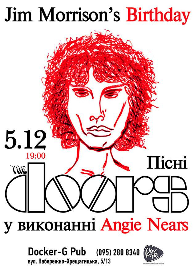 Трибʼют The Doors - Jim Morrison's Birthday - гурт Angie Nears Трибʼют The Doors - Jim Morrison's Birthday - гурт Angie Nears