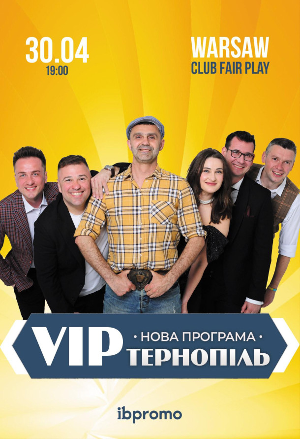 VIP Ternopil in Krakow!