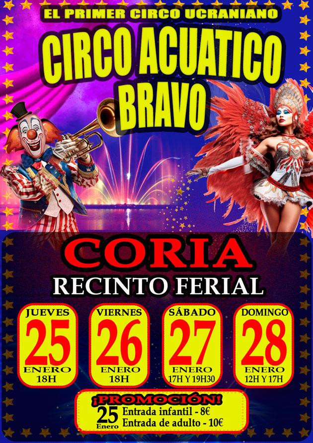 Circo Aсuatico Bravo