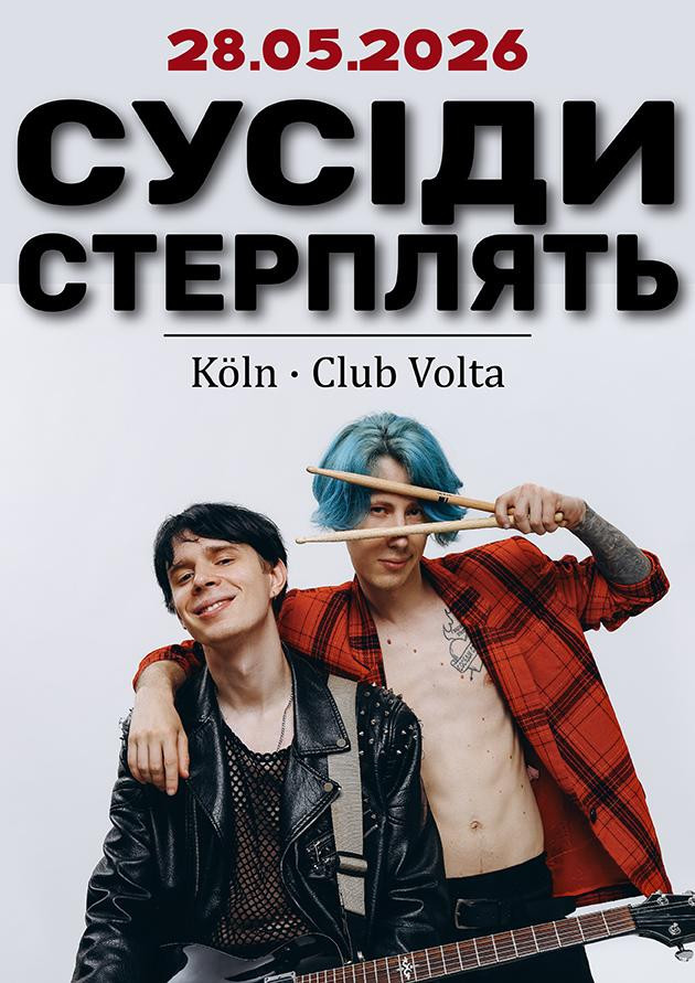 Concert van de band Neighbors Endure