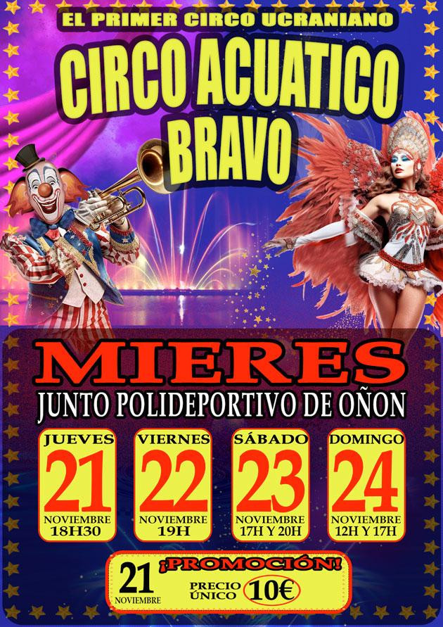 Circo Aсuatico Bravo