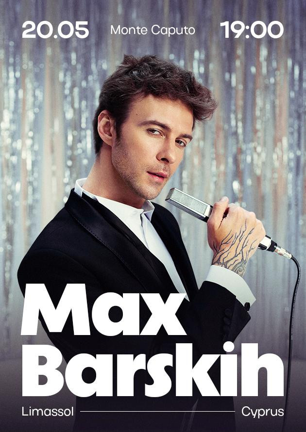 Max Barskih