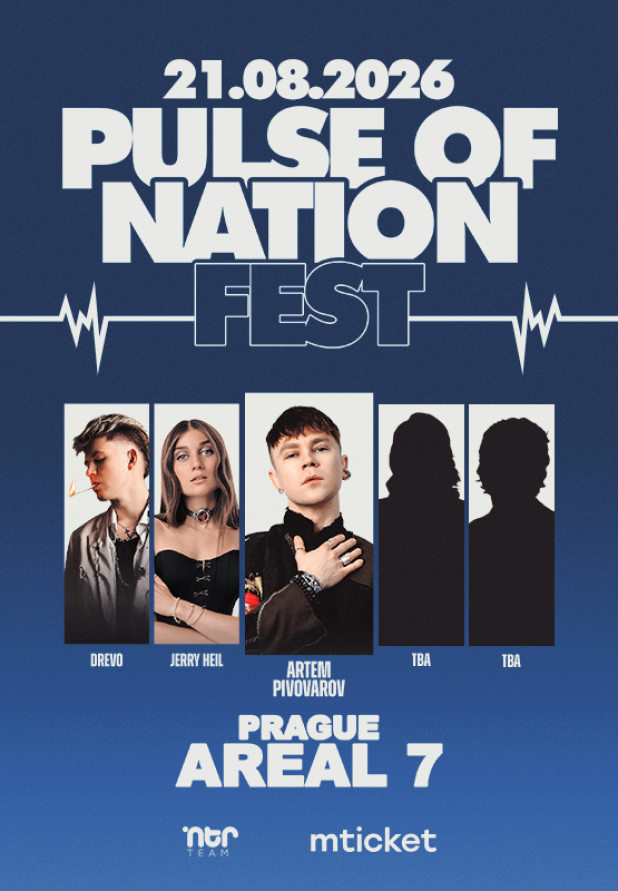 Музичний Фест Свободи "PULSE OF NATION fest" (Prague)