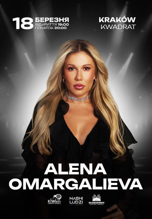 ALENA OMARGALIEVA - KRAKÓW