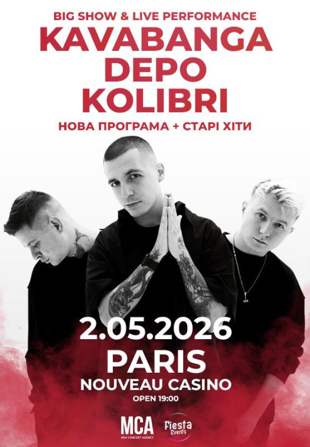 Kavabanga Depo Kolibri 