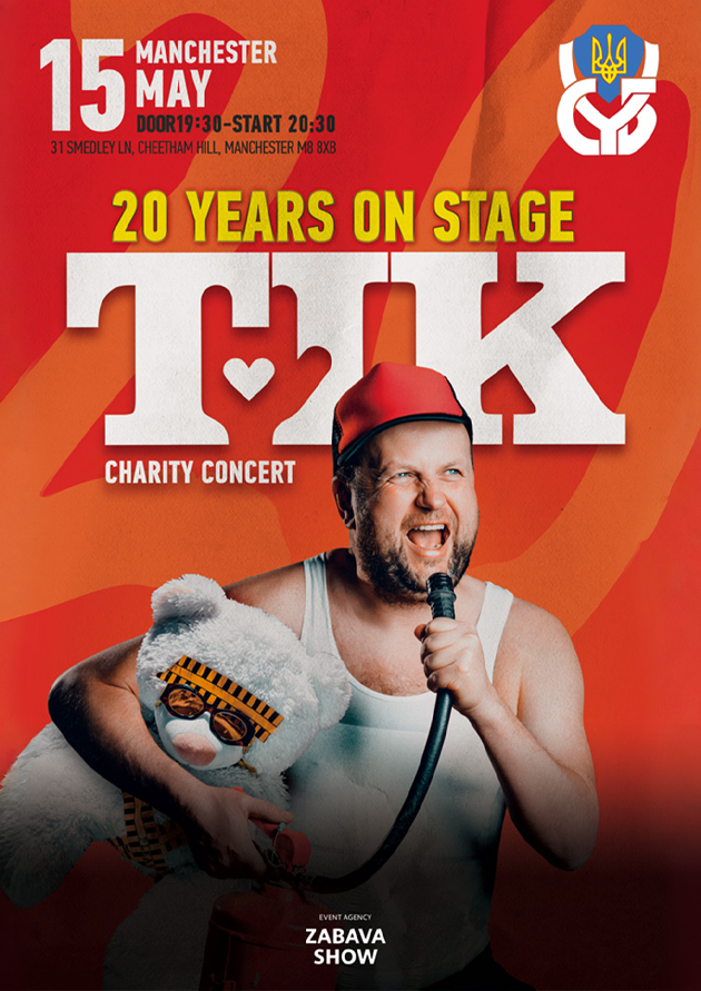 TIK in Manchester (20th Anniversary)