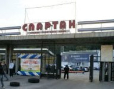 Стадіон Спартак Київ