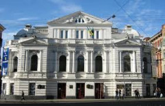 Харківський Державний Академічний Драматичний Театр ім. Т.Г.Шевченка.