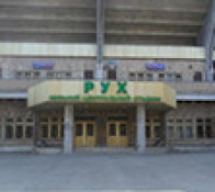 Міський центральний стадіон «Рух»