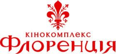 Флоренція