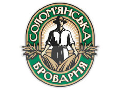 Солом'янська броварня