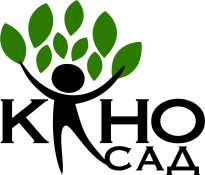 Кіносад у Гідропарку