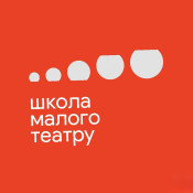 Школа Малого театру