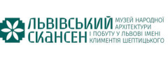 Музей народної архітектури і побуту у Львові ім.Климентія Шептицького
