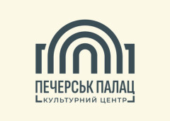 Культурний центр "Печерськ Палац"