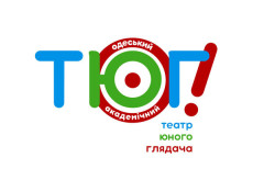 Theater of the young spectator