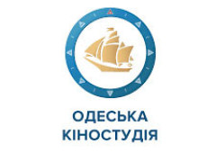 Одеська кіностудія	