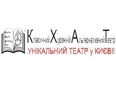 Классический Художественный Альтернативный Театр